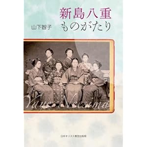 �V�����d���̂�����