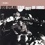 Time Out of Mind