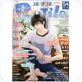 雑誌