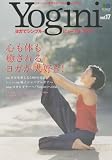Yogini(