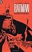 Batman: Haunted Knight