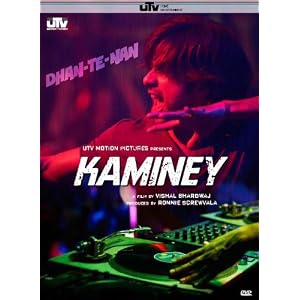 Kaminey [Import anglais]