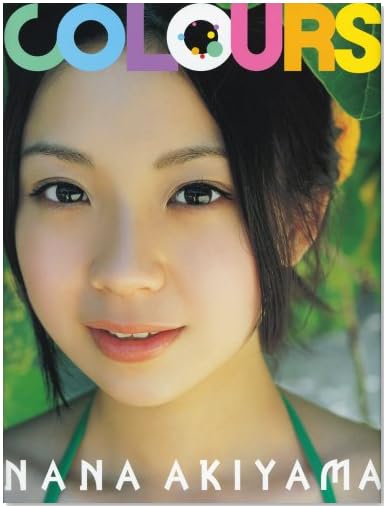 秋山奈々 DVD付写真集 『COLOURS』(DVD付)