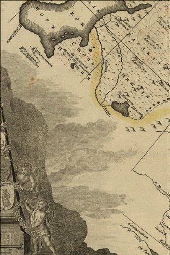 1786 ENORMOUS WALL MAP RUSSIA INCREDIBLE DETAIL