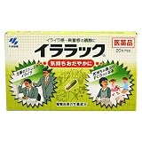 イララック 20カプセル