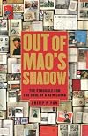 Out of Mao's Shadow