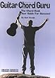 The Chord Book - Your Guide for Success!