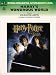 Harry's Wondrous World: From Harry Potter and the Chamber of Secrets (Pop Concert String Orchestra)