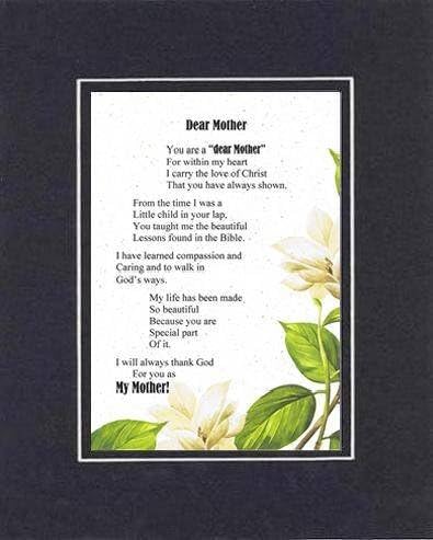 Touching and Heartfelt Poem for Mothers - Dear Mother Poem on 11 x 14 inches Double Beveled Matting (Black on Black)