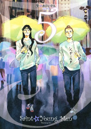 Weekly Japanese MANGA ranking TOP10, dated July 7