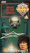 Doctor Who - Image of the Fendahl [VHS]