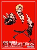 Street fighter II. Complete second & third series