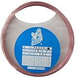 ビーバー(BEAVER) アルミカラー針金 7F741
