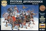 Russian Knights XIII - XIV AD ( 40 plus 2 Mounted ) 1 - 72 Zvezda - B000C0VBCE