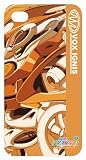 SOTOGAWA iPhone4/4S対応Case 輪廻のラグランジェ コレクション ウォクス・イグニス