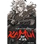 Kamui, Tome 1 :