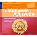 Heilenden Kl�nge des Ayurveda: Vedische Musik zum Entspannen und Harmonisieren