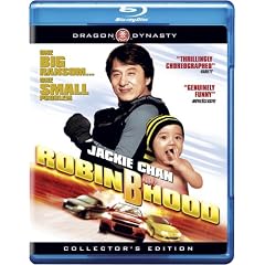 Robin-B-Hood [Blu-Ray]