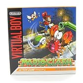 マリオクラッシュ 【バーチャルボーイ】