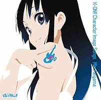 TVアニメ「けいおん! ! 」キャラクターイメージCDシリーズ  「けいおん! ! 」イメージソング 秋山澪