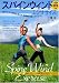 DVD�դ� ���ѥ��󥦥���ɥ����������������Τ褦���ع����ɤ餹�������Ф������������å� (���ؤ�ͧ���襷�꡼��)