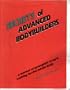 Secrets of Advanced Bodybuilders