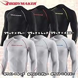 BB-SPORTS BODYMAKER �A�X���[�g�M�A9(�����O�X���[�u) �z���C�g�~�O���[ M RGL09MWHGY