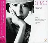 SORA