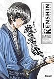 Kenshin Perfect Edition : Tome 13