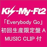 �f�r���[�V���O���@Everybody Go�y���񐶎Y����z�i�W���P�b�gA�j(DVD�t)