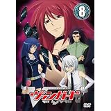 カードファイト！！　ヴァンガード【8】 [DVD]