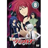 �����ɥե����ȡ����������󥬡��ɡ�8�� [DVD]