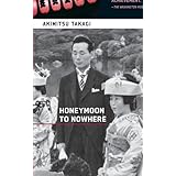 Honeymoon to Nowhere (Soho Crime)