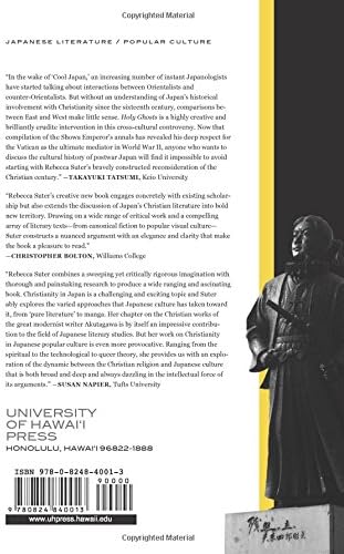 Holy Ghosts: The Christian Century in Modern Japanese Fiction