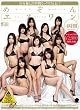 めぞんエスワン S1女優と24時間セックスざんまい! みひろ 吉沢明歩 麻美ゆま Rio(柚木ティナ) 初音みのり S1 エスワン [DVD]