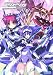 トリガーハートエグゼリカ 攻略&設定資料