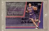 2006 07 Topps Own the Game Shawn Marion Phoenix Suns Basketball Card # 8 - Mint Condition - Shipped in Protective Acrylic Display Case