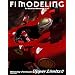 F1���f�����O vol.47