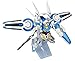 HG 1/144 ガンダム G-セルフ (パーフェクトパック装備型) (ガンダムGのレコンギスタ) バンダイ