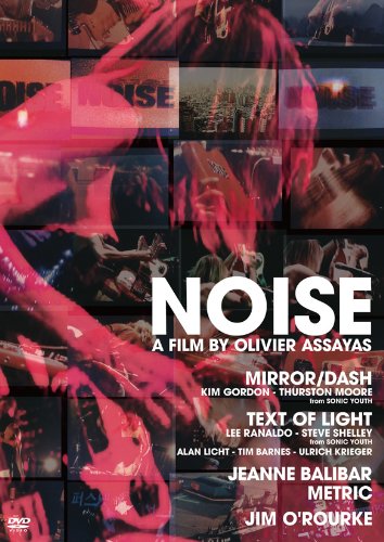 NOISE [DVD]