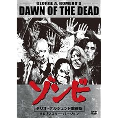 �]���r �_���I�E�A���W�F���g�ďC�� HD���}�X�^�[�E�o�[�W���� [DVD]