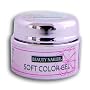 �r���[�e�B�[�l�C���[[BEAUTY NAILER]�@�\�t�g�J���[�W�F���@�z���C�g 5ml