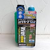 [西洋芝生にも使える]除草剤：シバキープPro[プロ]顆粒水和剤1.8グラム散布器付*