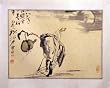 Scholar Pointing at the Sun with Calabash - Original Hand Painted Watercolor Art on Rice Paper