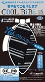 COOLBiBi �p�C���{�[�_�[ �u���b�N�~�z���C�g ���M�����[�^�C�v 5.5cmX110cm