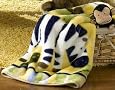 Just Born High Pile Blanket - Animal Adventure
