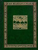 The Hobbit (or There and Back Again) by Tolkien, J.R.R. published by Houghton Mifflin Books for Children (1973) Hardcover