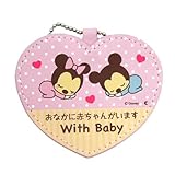 ベビーミッキー＆ベビーミニー　マタニティサインホルダー　ハート