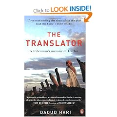 The Translator: A Tribesman's Memoir of Darfur