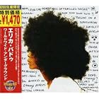 Click here to buy Worldwide Underground by  Erykah Badu .